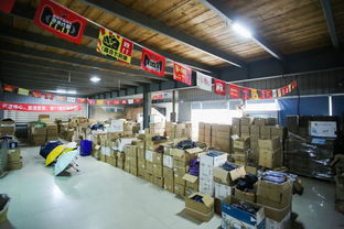 從“微笑曲線”底端突圍 外貿(mào)工廠轉(zhuǎn)戰(zhàn)國(guó)內(nèi)市場(chǎng)與“工廠店”模式崛起