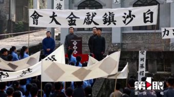 光影世界·影城白沙 江津的影視產業(yè)新名片